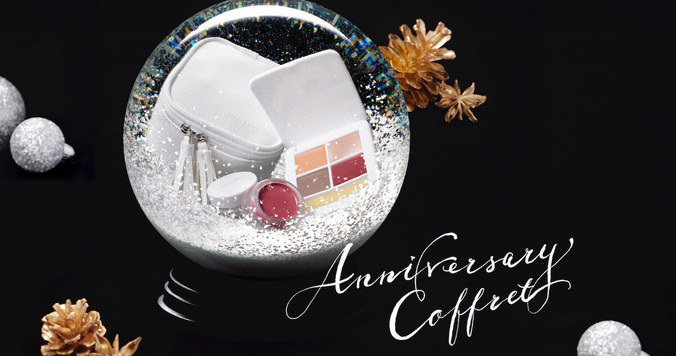 rms beauty５周年アニバーサリーコフレが豪華！