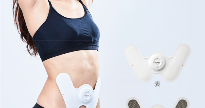 ながらで美ボディに。貼るだけ「ダブルヒートEMS」新発売