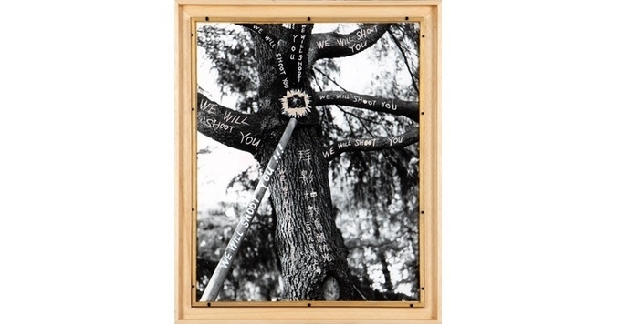 九段下の会員制アートサロンにご招待