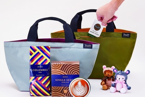 可愛くて豪華！　タリーズコーヒー福袋「2020 HAPPY BAG」が元旦より発売！