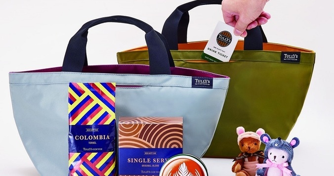 可愛くて豪華！　タリーズコーヒー福袋「2020 HAPPY BAG」が元旦より発売！