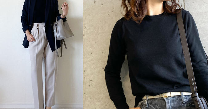 無印良品の上質クルーネックセーターが買い！　シルク混で2990円、お手入れ簡単