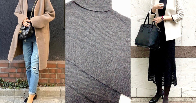 UNIQLOリブタートルネックセーターは着回し力最強！　オンオフコーデ４選