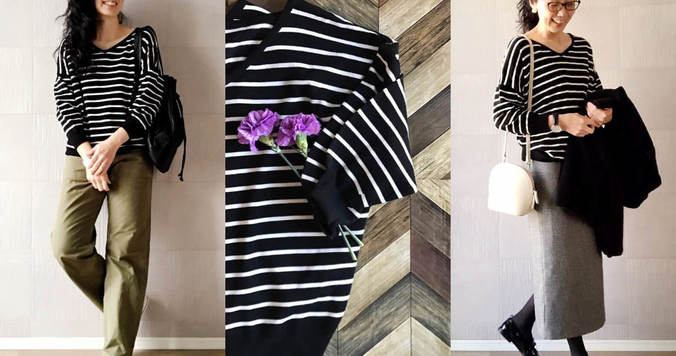 ご近所コーデを格上げ！　大人のボーダー着こなし術