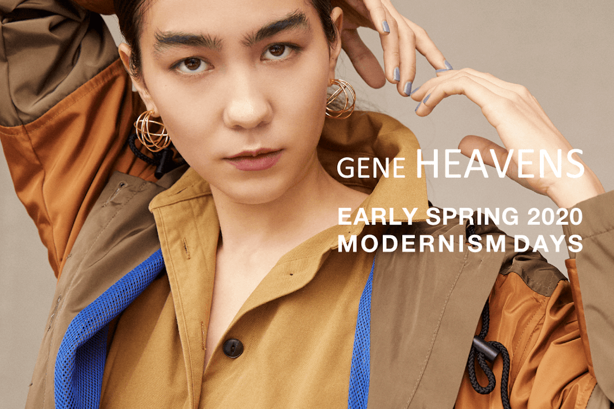 カジュアル派のオトナ女子必見！ 「GENE HEAVENS」EARLY SPRINGコレクション