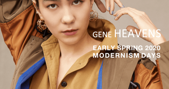カジュアル派のオトナ女子必見！ 「GENE HEAVENS」EARLY SPRINGコレクション