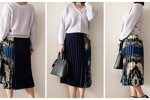 UNIQLOカーディガン1990円が使える！　これ１枚で春色コーデが完成