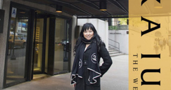 井内由佳さんトークディナーショー開催のお知らせ