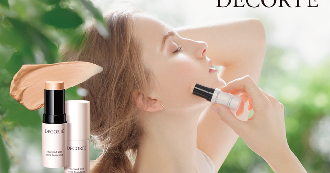 コスメデコルテ、新感触のスティックファンデーションを発売　～休日のリラックスしたような肌へ。～