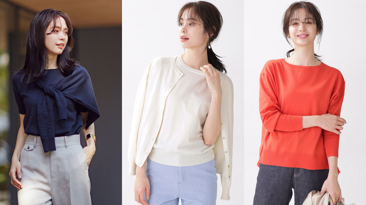 ナノ・ユニバースの「着る花粉対策」丸洗いもできる花粉ガードニットが登場！