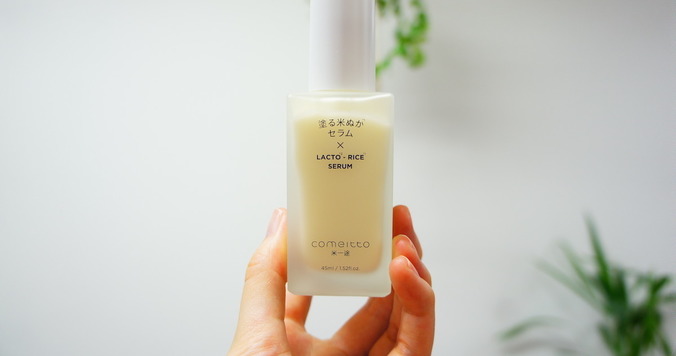 お米は美容の味方！ 米ぬかパワーで“春のゆらぎ肌”対策