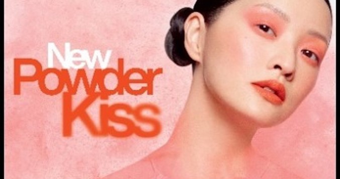 M•A•Cの新感覚アイシャドウ＆リップカラーが登場！　春の“溶け込み”カラーメイク