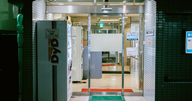 ボンテージとフレンチトースト