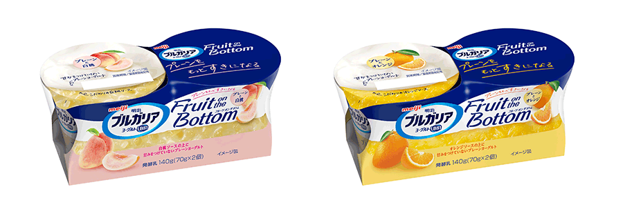 「明治ブルガリアヨーグルト」白桃、オレンジの新商品が発売！