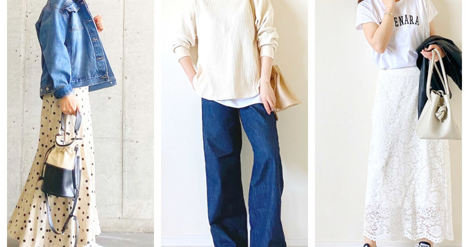 この春は「足元コンバース」で“脱コンサバ”がおすすめ！