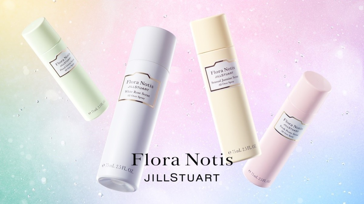 『Flora Notis JILL STUART』夏季限定フレグランスミストが登場！