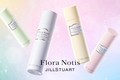 『Flora Notis JILL STUART』夏季限定フレグランスミストが登場！