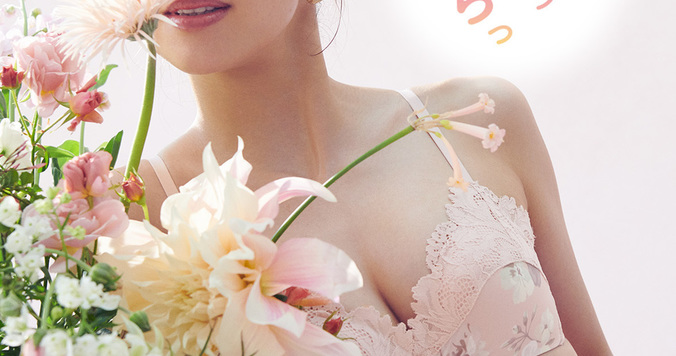 PEACH JOHN「いつでもジャストブラ」から花柄が登場。新感覚の気持ち良さとキレイ胸が両方叶う