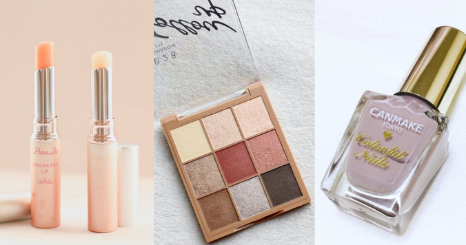 大人も使いたい！ 超優秀プチプラコスメまとめ