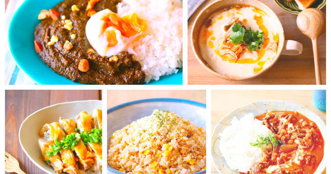 調理時間30分以内で完成！ 超簡単＆おいしい“おこもり”レシピまとめ