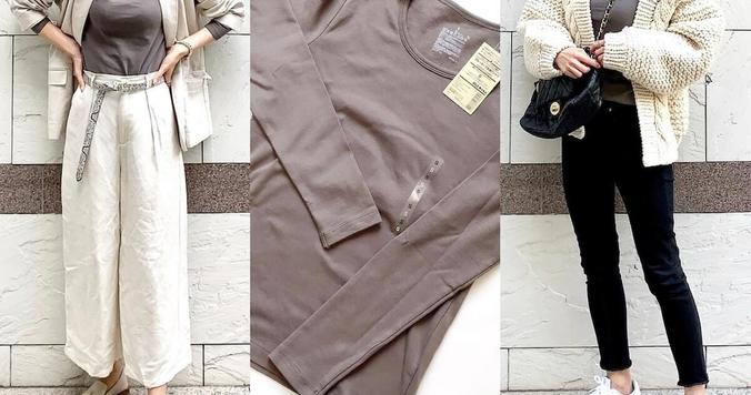 【無印良品】ニュアンスカラーが最旬！ 絶妙グレーで“こなれ”コーデ