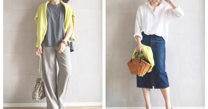 UNIQLO（ユニクロ）で買うべき！ カラーカーディガンをコーデの差し色に