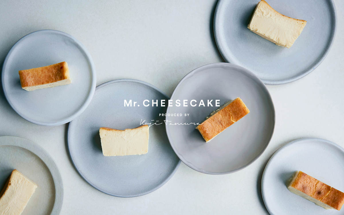 “ 人生最高のチーズケーキ ”を自宅で堪能！  贅沢なおうち時間を味わえる「Mr. CHEESECAKE」のレシピを大公開