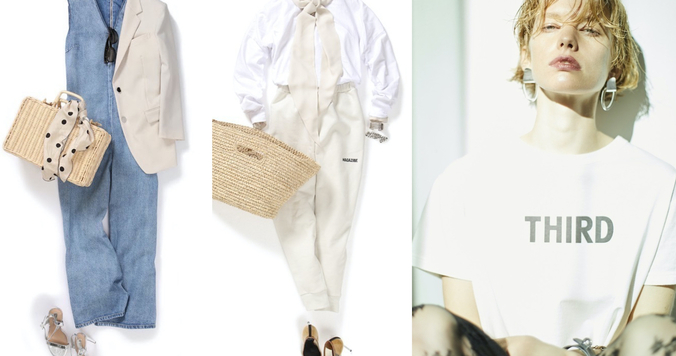 【THIRD MAGAZINE】この夏買うべきアイテム３選〜大人女子の溺愛ブランドVol.１〜