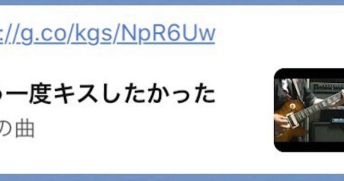 カップルに恋人未満の関係も。私たちの“最後LINE”