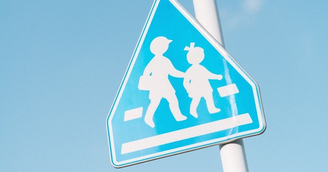 「野球強いから」あの子の志望校