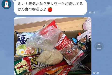 思わずのけぞる！ 家族のほっこり笑えるLINE【母親編】