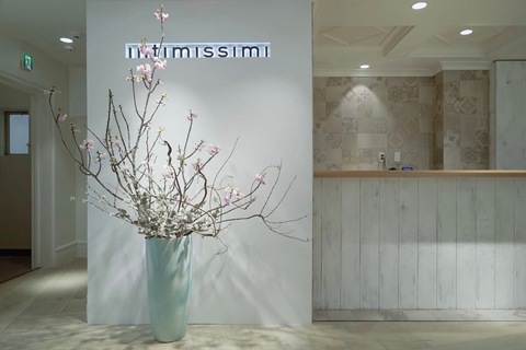 ランジェリーブランドのIntimissimi （インティミッシミ）が、渋谷文化村通り店にアートスペースをオープン