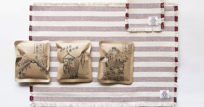 帆布の老舗タケヤリが他業種と異色のコラボ！ 歴史ある生地とグラスでコーヒーを楽しむ