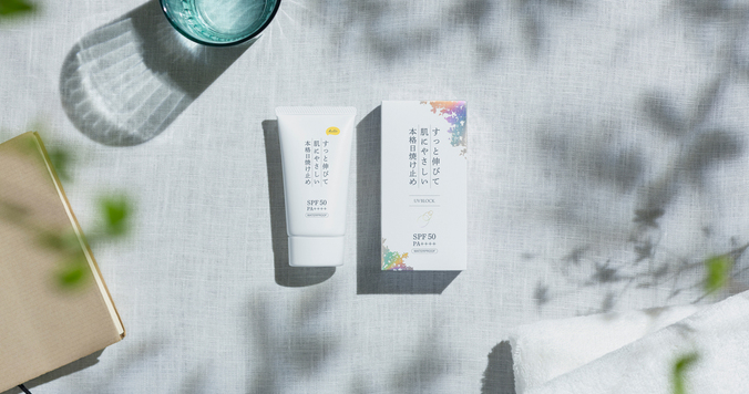 アイセイ薬局「KuSu オンラインストア」にて「KuSu 日焼け止めクリーム Pro」発売中