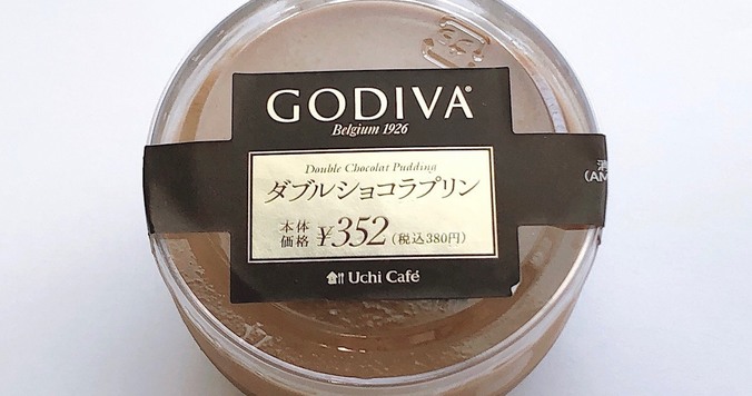 ローソン「ダブルショコラプリン」のコントラストは、まるであの超人気ユニットアイドル!?