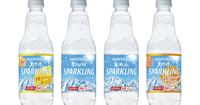 96％のお客様が「おいしい」と回答！（※１）「サントリー天然水 スパークリングレモン」がリニューアル発売！ 