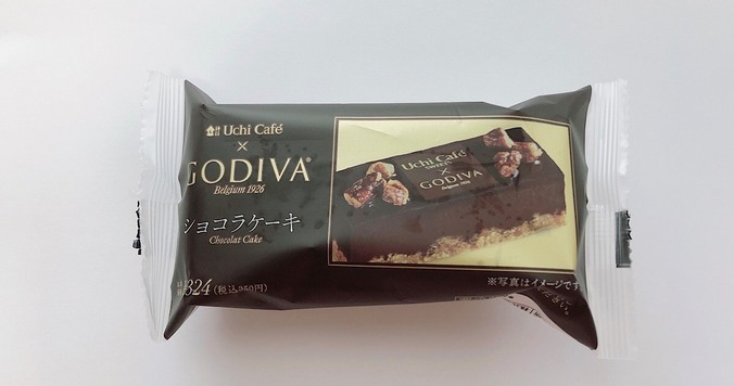 ローソン「ショコラケーキ」は、幸せのワルツ