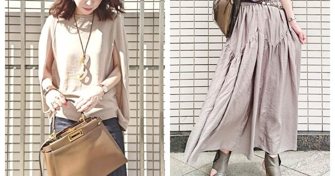 被りにくいプチプラブランド「AMERICAN HOLIC」が大人におすすめ！