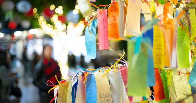 七夕のオモシロ傑作！ 願いごとあるある