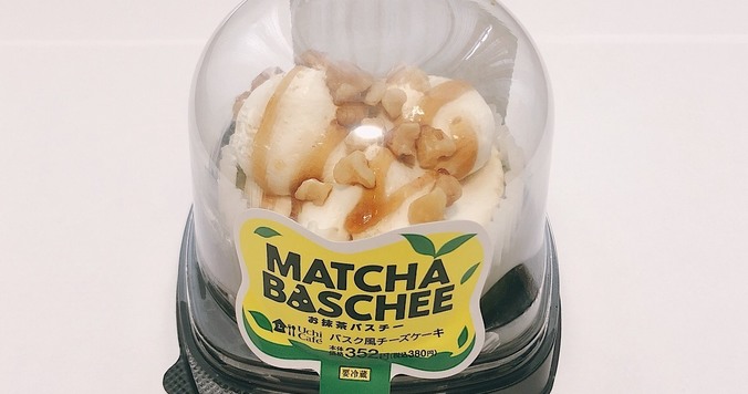 ローソン｜バスク地方の方も驚くであろう「お抹茶バスチー」のクオリティ