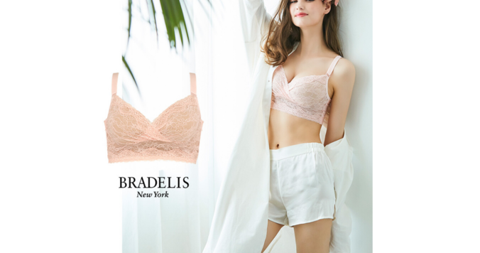 WEB限定！ BRADELIS New Yorkの大人気ナイトブラより「レーシィフィットナイトブラレット」が新登場。