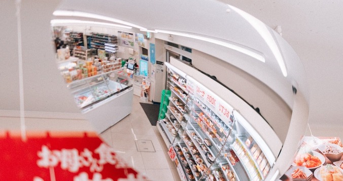 少しでもいいおじさんになるための準備