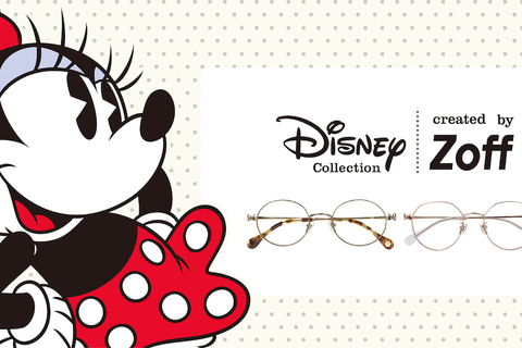 Disney Collectionから、ミニーマウスのリボンがポイントになった大人かわいいアイウェアが登場