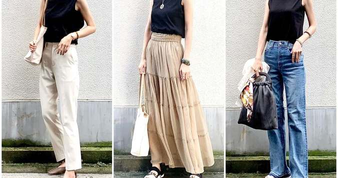 【ユニクロ】シンプルTでアラフォー休日コーデをスタイルアップ！