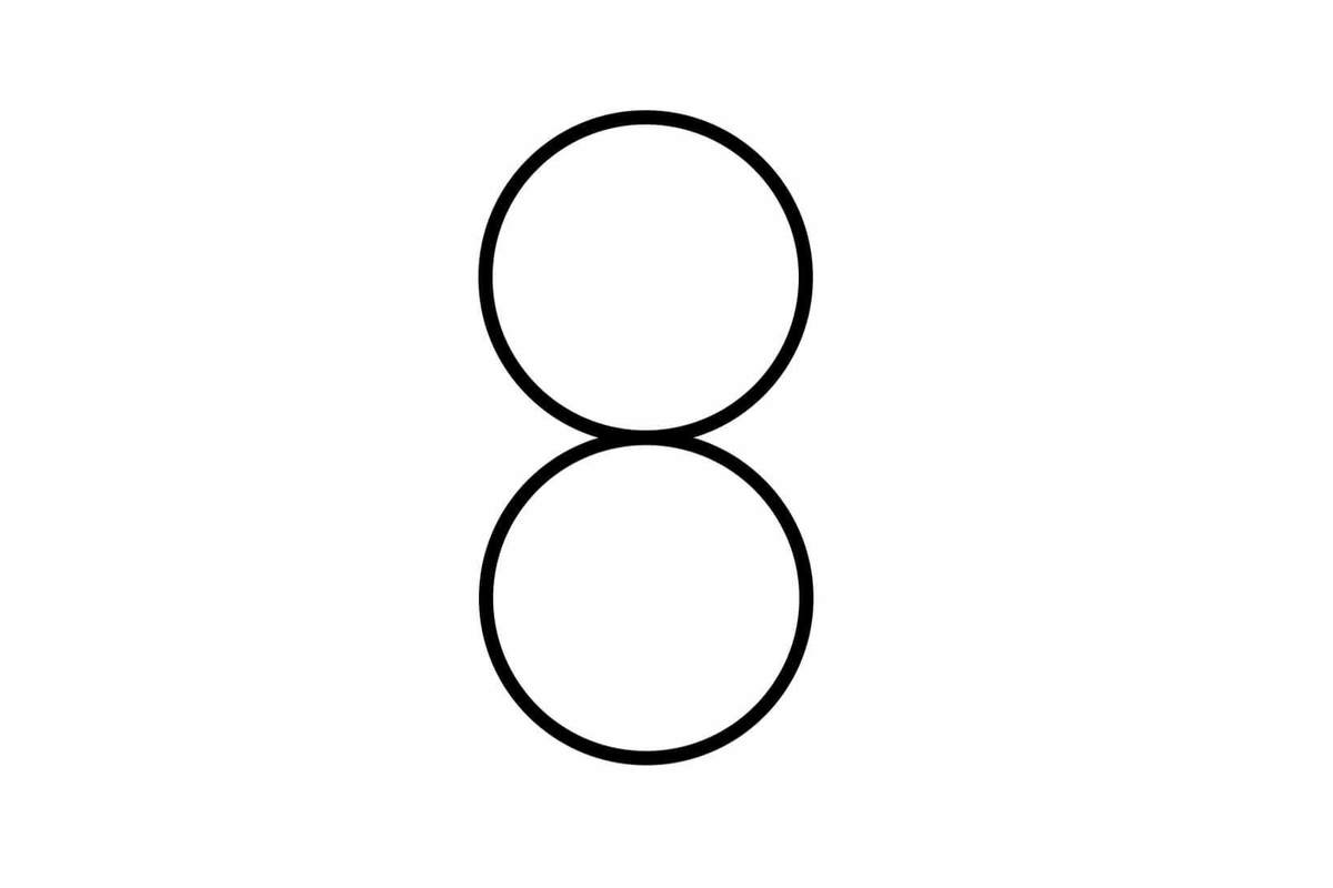 【心理テスト】コレ何に見える？ あなたの目標達成力がわかる