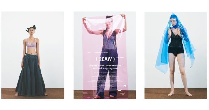 S by sloggi から2020年秋冬の新作ランジェリーが登場！