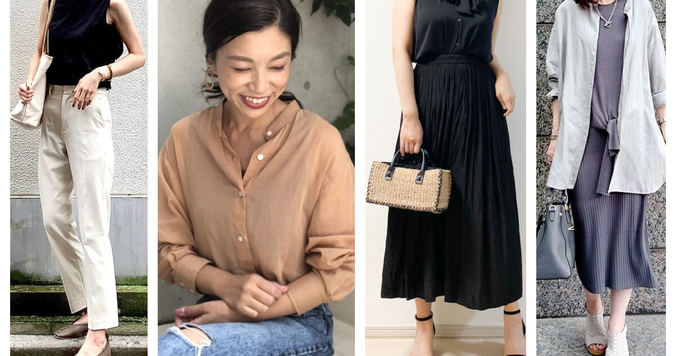 ユニクロ（UNIQLO）名品で叶える40代の“高見え”夏コーデ