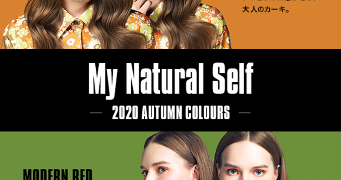 マリークヮントより秋の新色コスメや秋ファッションアイテムが登場！