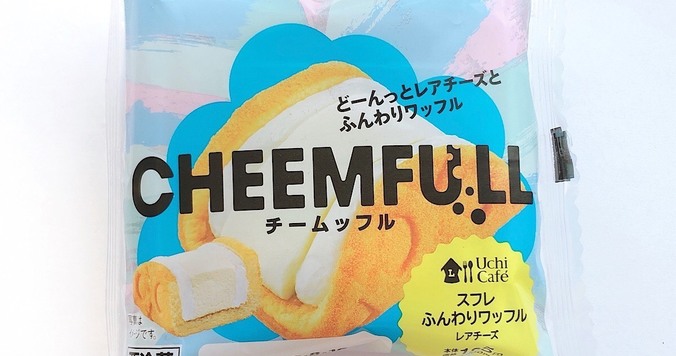 ローソン「チームッフル」は、夏の“QOL向上”にうってつけ