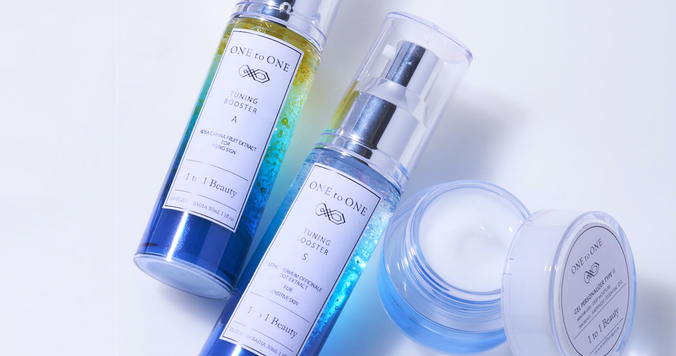 プレミアムオーダーメイドをもっと身近に。「オートクチュールスキンケア体験セット」発売中